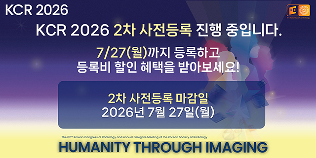 KCR 2026